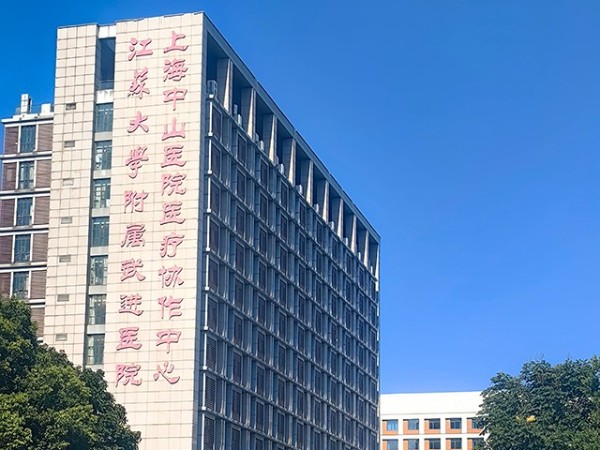 江蘇省常州市武進(jìn)人民醫(yī)院—魯泰無(wú)機(jī)預(yù)涂板應(yīng)用